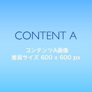 タイトルA1